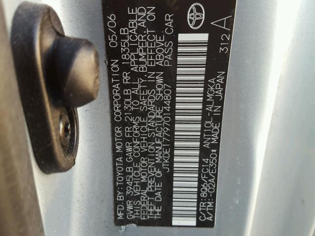 JTKDE177970144807 - 2007 TOYOTA SCION TC 蓝色 照片 10