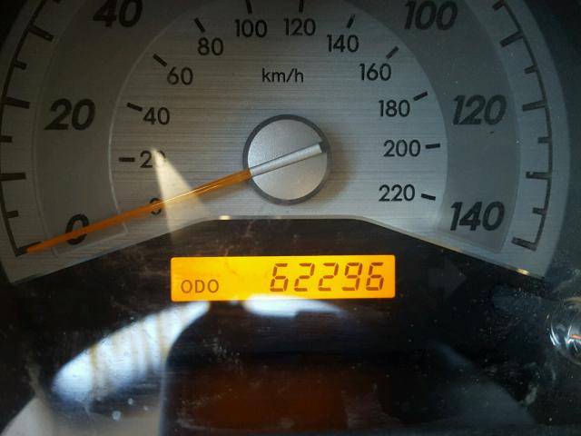 JTKDE177970144807 - 2007 TOYOTA SCION TC 蓝色 照片 8