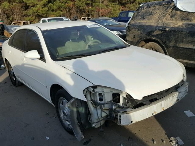 2G1WT58K579209568 - 2007 CHEVROLET IMPALA LT WHITE photo 1