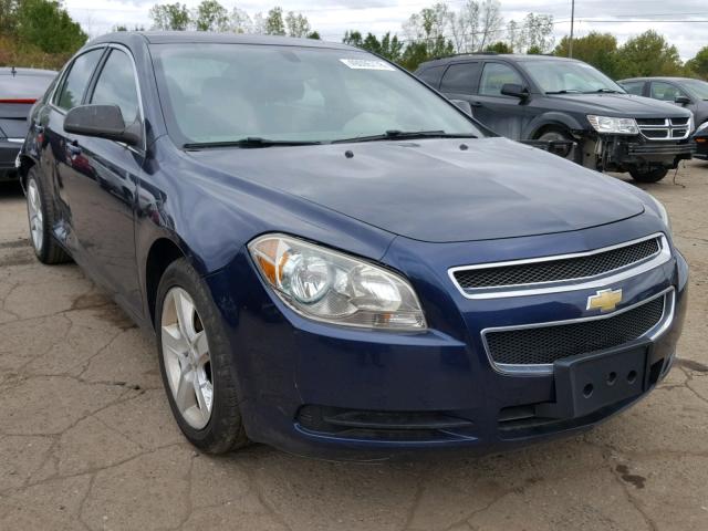 1G1ZA5EU2CF279751 - 2012 CHEVROLET MALIBU LS 蓝色 照片 1