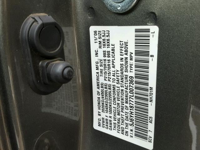 5J6YH18777L007369 - 2007 HONDA ELEMENT EX GRAY photo 10