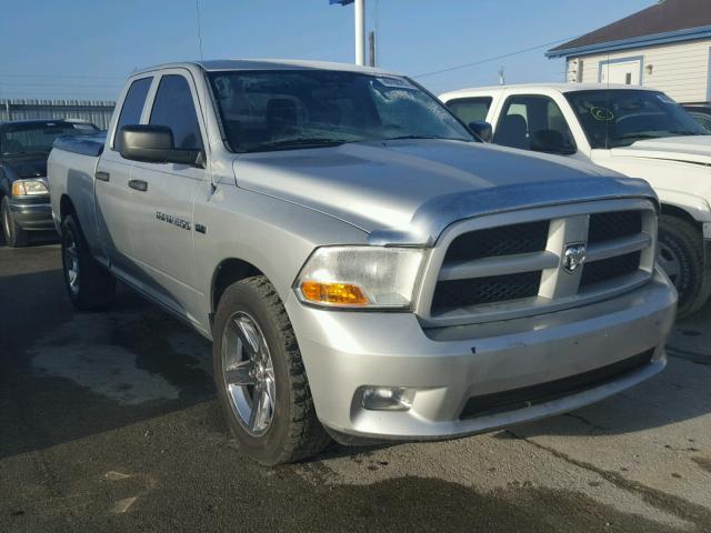 1C6RD6FT8CS228828 - 2012 DODGE RAM 1500 S SILVER photo 1