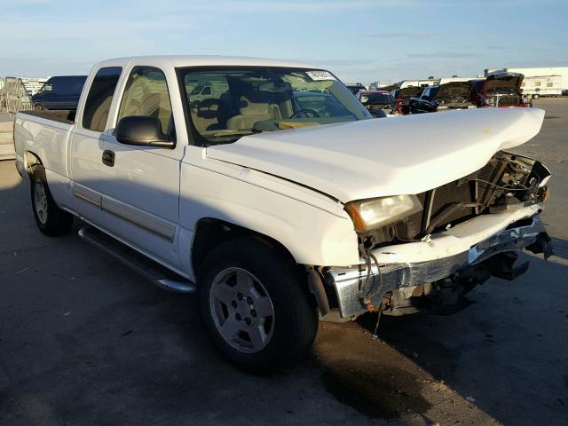 1GCEC19V46Z222952 - 2006 CHEVROLET SILVERADO WHITE photo 1