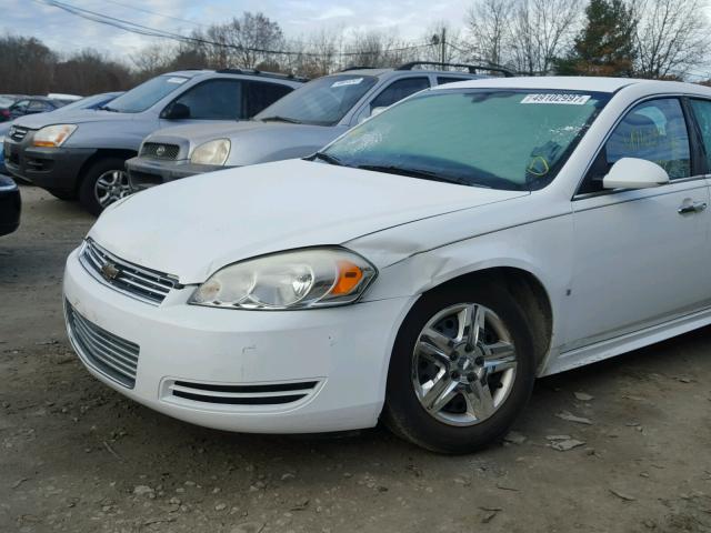 2G1WA5EK3A1115091 - 2010 CHEVROLET IMPALA LS WHITE photo 9