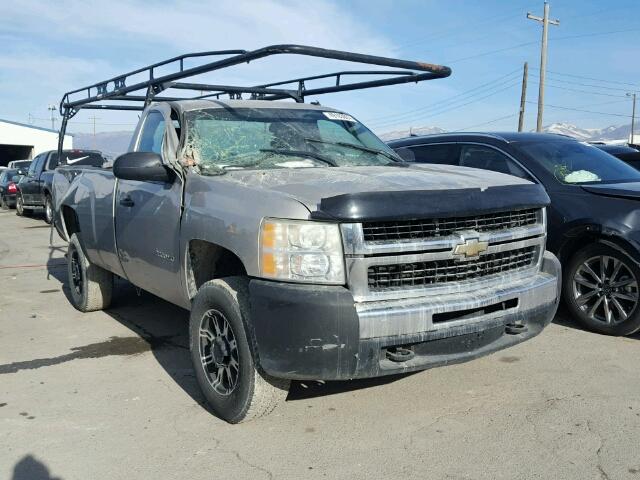 1GCHK24K57E557486 - 2007 CHEVROLET SILVERADO GRAY photo 1