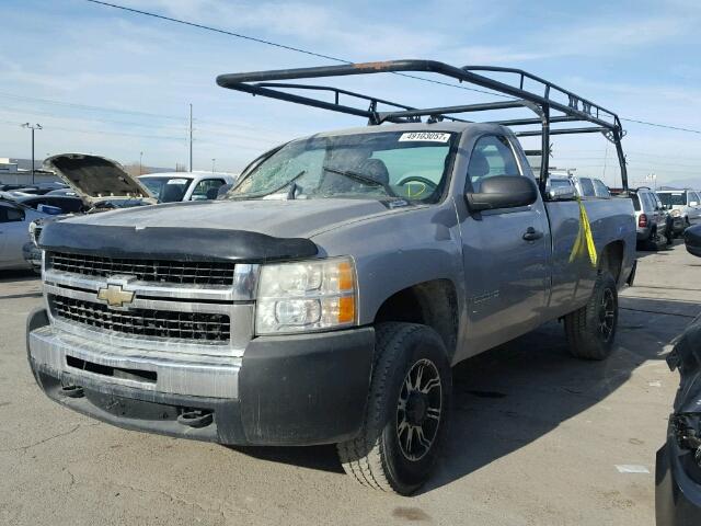 1GCHK24K57E557486 - 2007 CHEVROLET SILVERADO GRAY photo 2