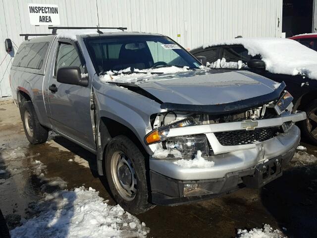 1GCCSBF92C8154496 - 2012 CHEVROLET COLORADO SILVER photo 1