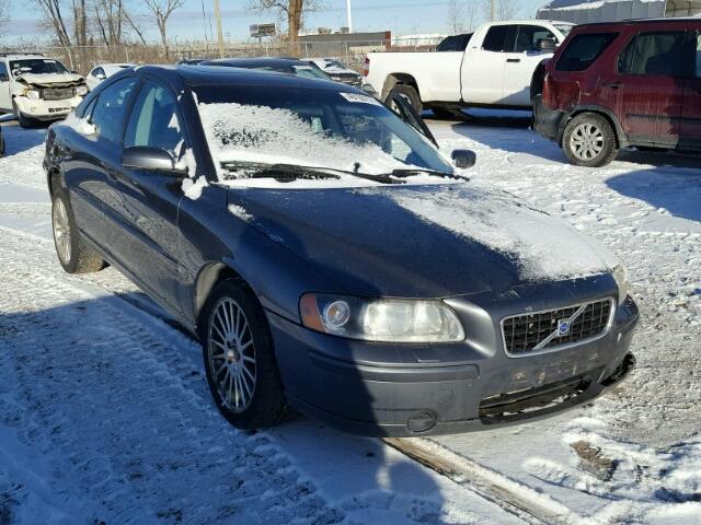 YV1RS592952479186 - 2005 VOLVO S60 2.5T GRAY photo 1