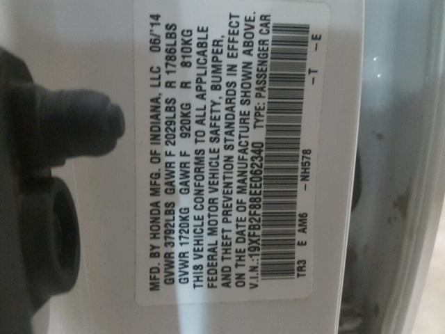 19XFB2F88EE062340 - 2014 HONDA CIVIC EX 白色 照片 10