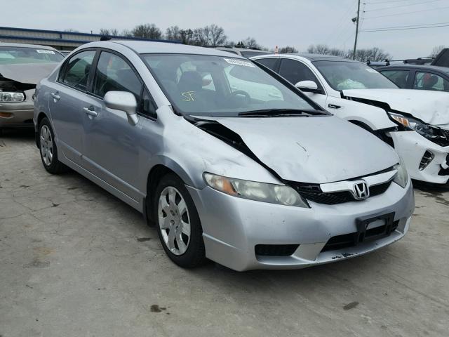 19XFA1F5XBE025109 - 2011 HONDA CIVIC LX SILVER photo 1