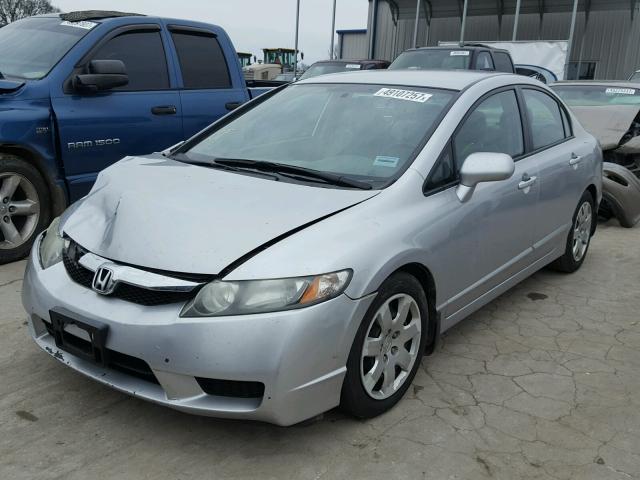 19XFA1F5XBE025109 - 2011 HONDA CIVIC LX SILVER photo 2