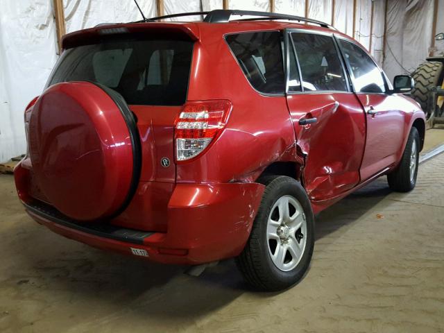 2T3ZF4DV7BW076817 - 2011 TOYOTA RAV4 RED photo 4