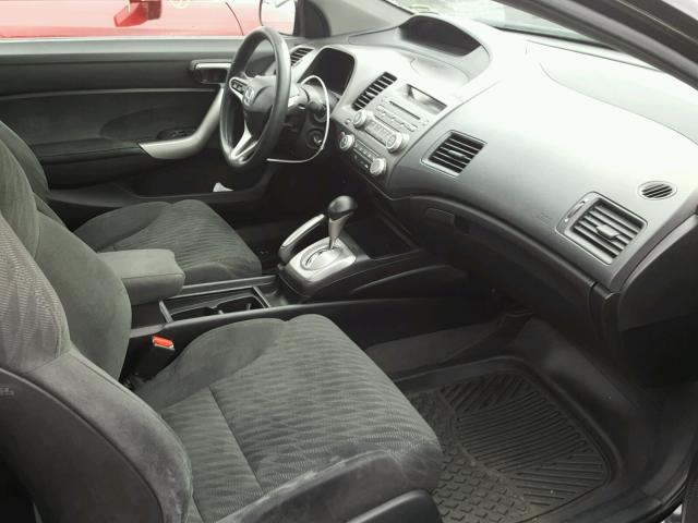 2HGFG12869H524214 - 2009 HONDA CIVIC EX 黑色 照片 5
