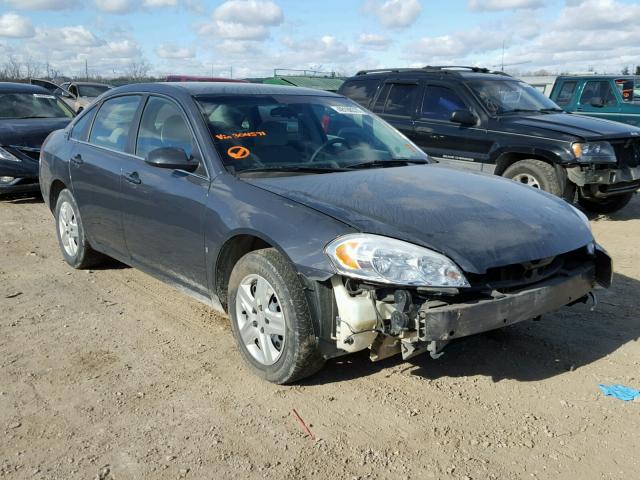 2G1WB55KX81304571 - 2008 CHEVROLET IMPALA LS GRAY photo 1