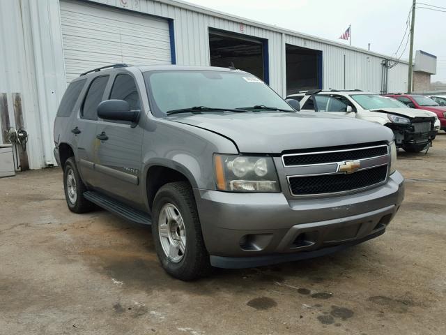 1GNFC13C08J207532 - 2008 CHEVROLET TAHOE C150 GRAY photo 1