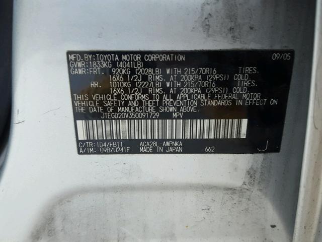 JTEGD20V350091729 - 2005 TOYOTA RAV4 SILVER photo 10