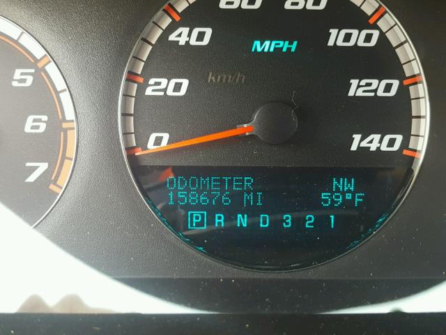 2G1WD58C069235130 - 2006 CHEVROLET IMPALA SUP 白色 照片 8