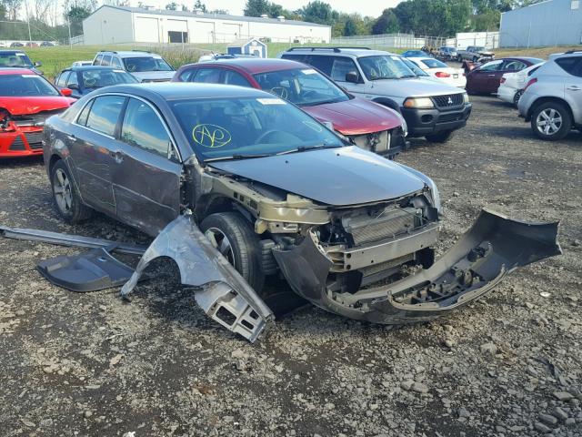 1G1ZC5E04CF175043 - 2012 CHEVROLET MALIBU 1LT GRAY photo 1