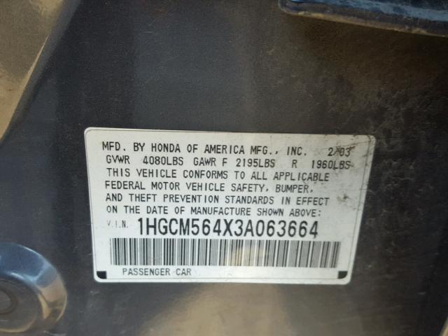 1HGCM564X3A063664 - 2003 HONDA ACCORD LX BLUE photo 10