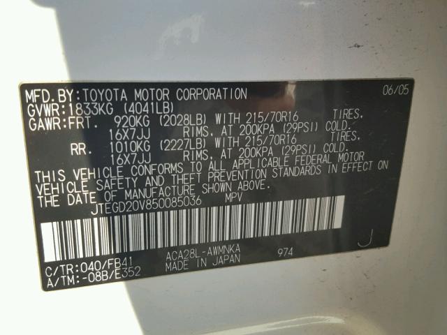 JTEGD20V850085036 - 2005 TOYOTA RAV4 WHITE photo 10