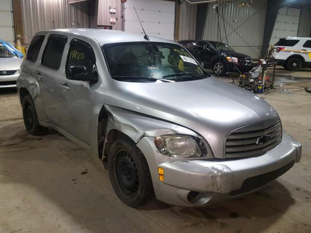 3GNDA13D27S635685 - 2007 CHEVROLET HHR LS Plata foto 1