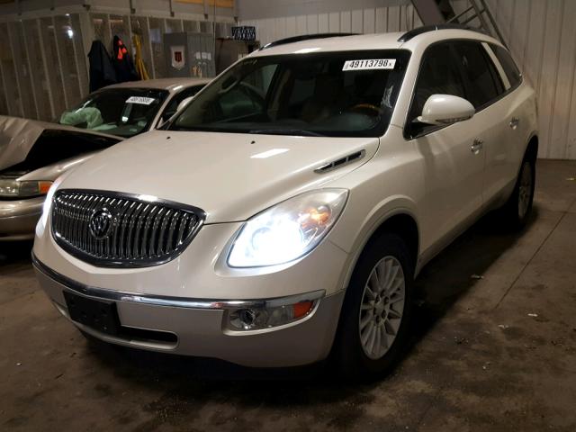 5GAER23788J295646 - 2008 BUICK ENCLAVE CX WHITE photo 2