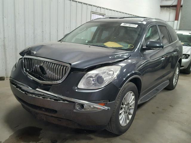 5GAKRBED4BJ363227 - 2011 BUICK ENCLAVE CX GRAY photo 2