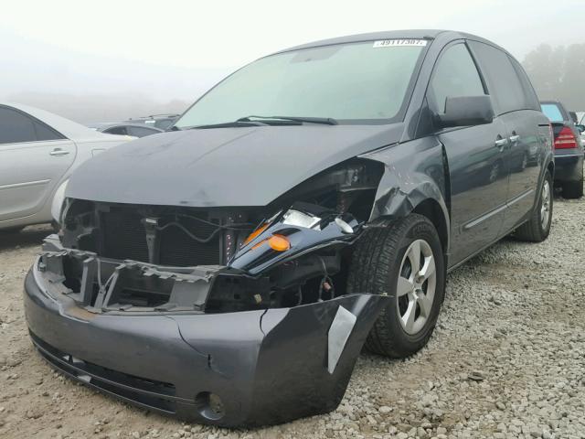 5N1BV28U28N120177 - 2008 NISSAN QUEST S GRAY photo 2