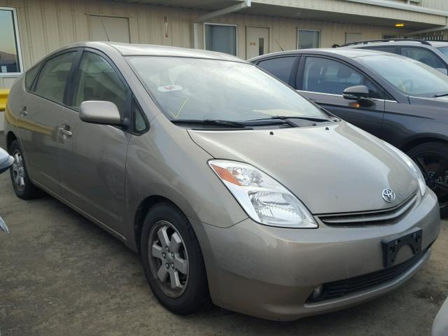 JTDKB20U340012506 - 2004 TOYOTA PRIUS GOLD photo 1