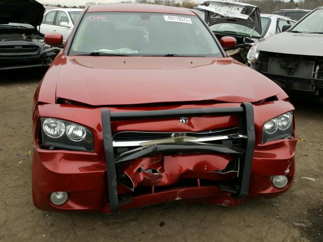 2B3KA53H27H853267 - 2007 DODGE CHARGER R/ RED photo 9