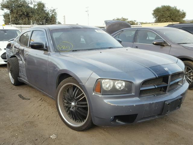 2B3KA43R66H190657 - 2006 DODGE CHARGER SE TWO TONE photo 1