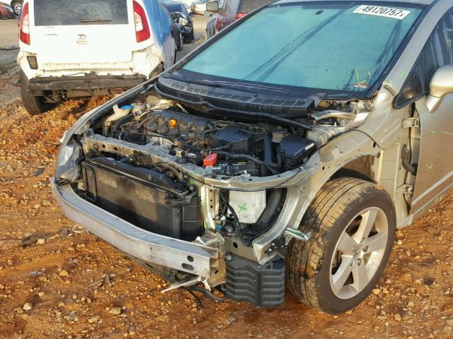 1HGFA16897L021207 - 2007 HONDA CIVIC EX GOLD photo 9