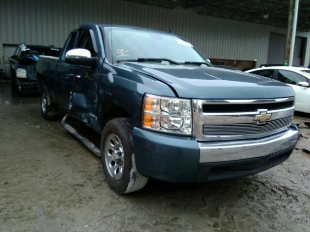 1GCEC19C47Z642260 - 2007 CHEVROLET SILVERADO BLUE photo 1