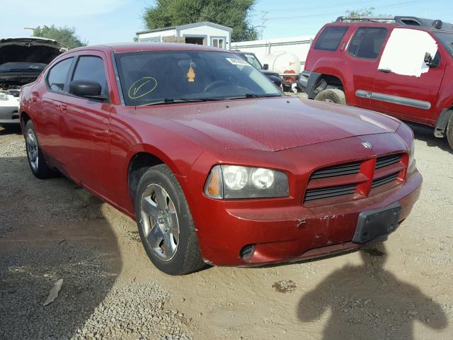 2B3KA43R08H315123 - 2008 DODGE CHARGER BURGUNDY photo 1