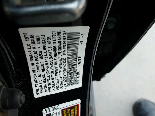 19XFA1F90BE027373 - 2011 HONDA CIVIC EXL 黑色 照片 10