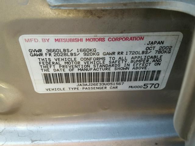 JA3AJ26E33U051567 - 2003 MITSUBISHI LANCER ES SILVER photo 10