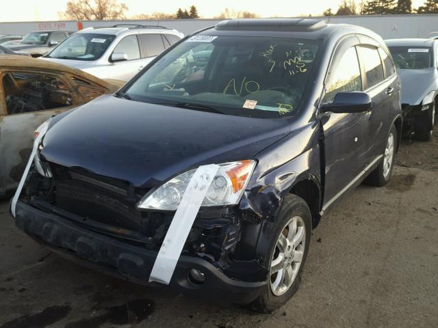 5J6RE48707L004893 - 2007 HONDA CR-V EXL BLUE photo 2