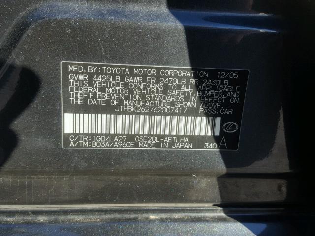 JTHBK262762007417 - 2006 LEXUS IS 250 GRAY photo 10