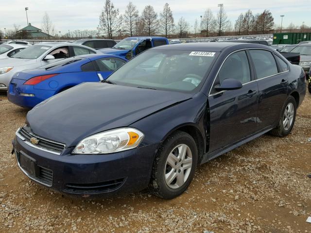 2G1WA5EK7A1104689 - 2010 CHEVROLET IMPALA LS BLUE photo 2