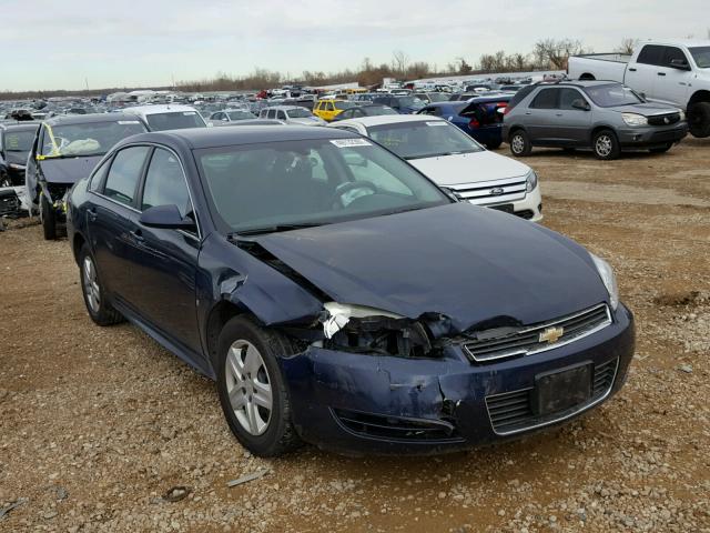 2G1WA5EK7A1104689 - 2010 CHEVROLET IMPALA LS BLUE photo 9