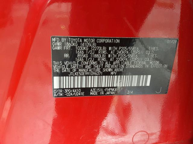 JTLKE50E991096371 - 2009 TOYOTA SCION XB RED photo 10