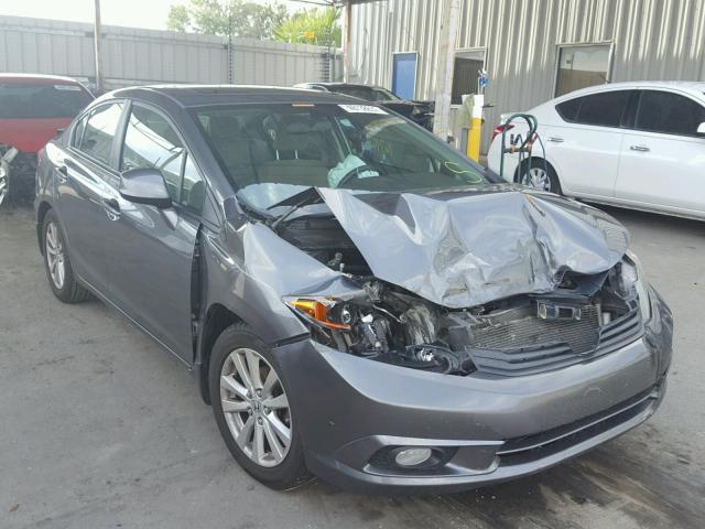 19XFB2F87CE017452 - 2012 HONDA CIVIC EX 石墨色 照片 1