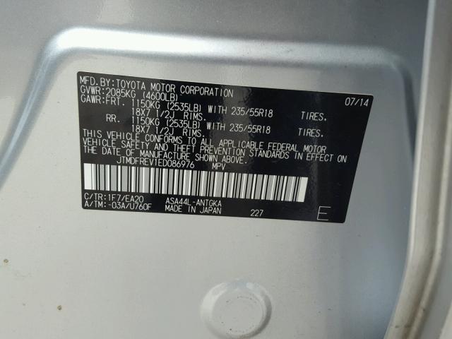 JTMDFREV1ED086976 - 2014 TOYOTA RAV4 LIMIT SILVER photo 10