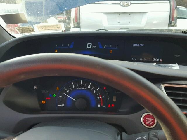 2HGFG3B85FH528326 - 2015 HONDA CIVIC EX ლურჯი ფოტო 8