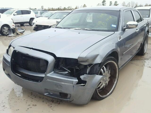 2C3KA53G46H318532 - 2006 CHRYSLER 300 TOURIN GRAY photo 2