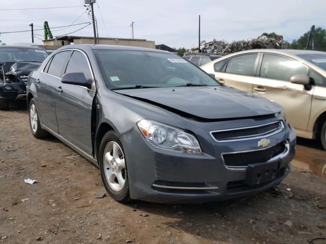 1G1ZF57578F239681 - 2008 CHEVROLET MALIBU HYB GRAY photo 1