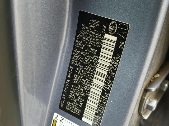 2T1KR32E77C632874 - 2007 TOYOTA COROLLA MA BLUE photo 10