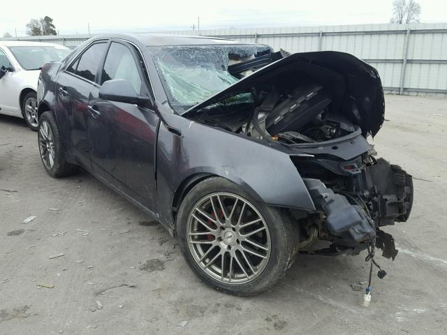 1G6DM577780122732 - 2008 CADILLAC CTS GRAY photo 1