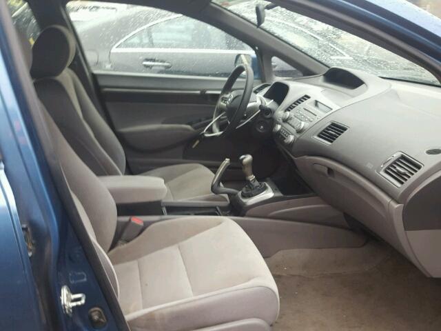 1HGFA15867L140110 - 2007 HONDA CIVIC EX 蓝色 照片 5