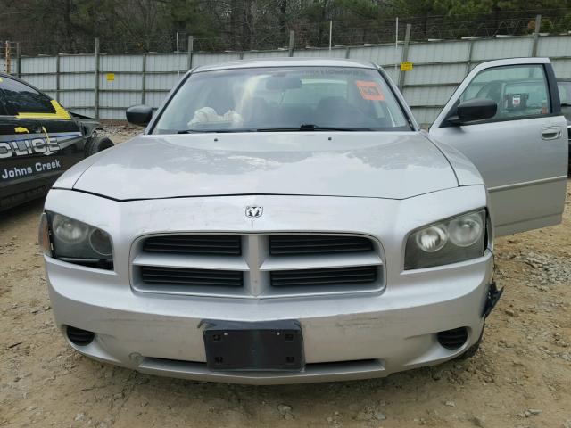 2B3KA43H58H233329 - 2008 DODGE CHARGER SILVER photo 9